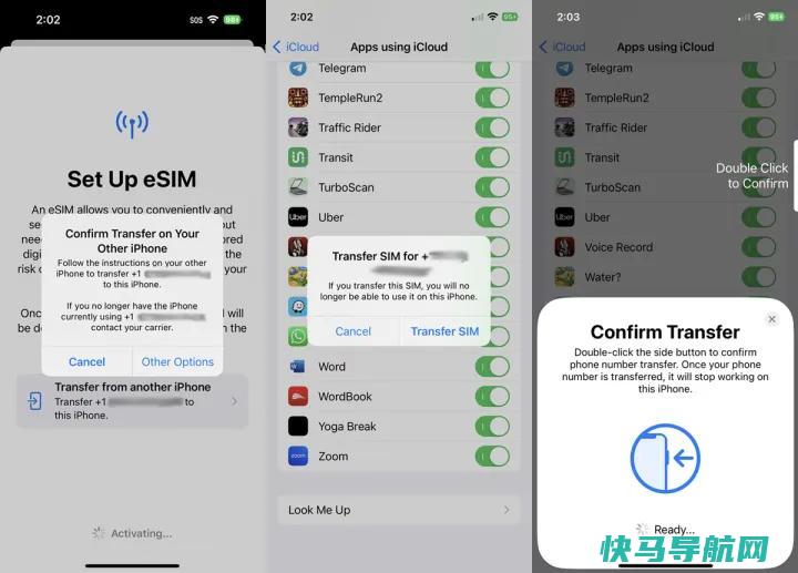 文章:《告别SIM卡：如何在iPhone 15上添加卡》_配图3