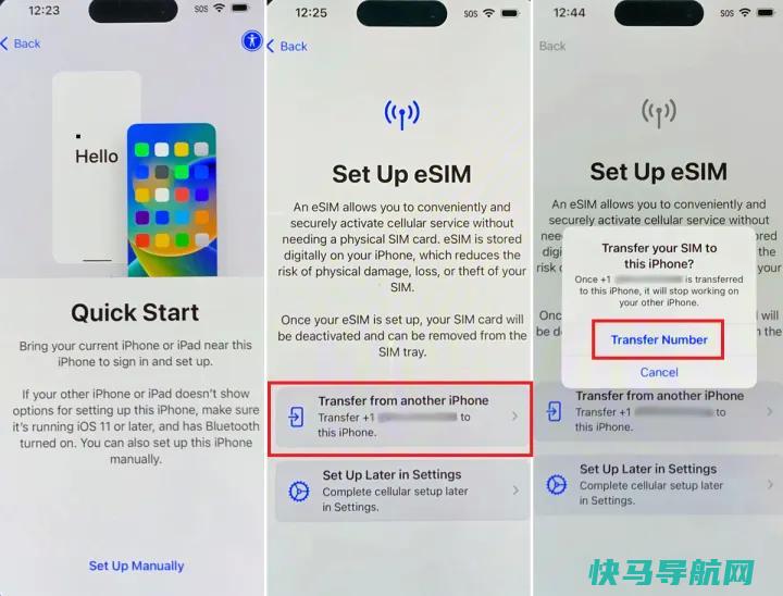 文章:《告别SIM卡：如何在iPhone 15上添加卡》_配图2