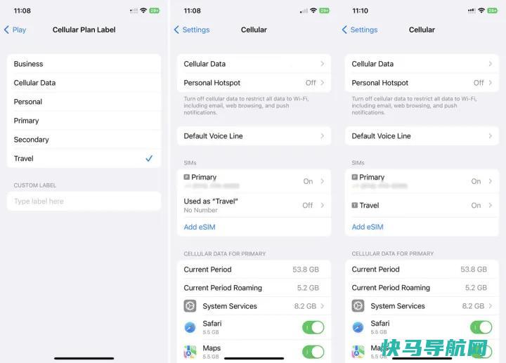 文章:《告别SIM卡：如何在iPhone 15上添加卡》_配图8