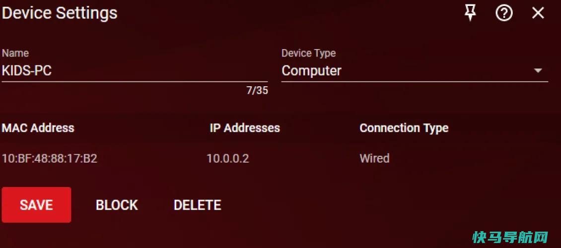 文章:《如何设置和优化您的Wi-Fi路由器以获得最佳性能》_配图7