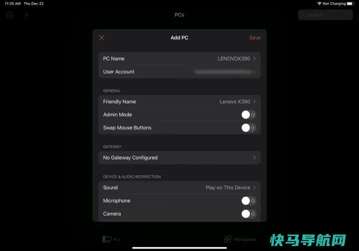 文章:《如何从或Android设备远程访问PC》_配图7