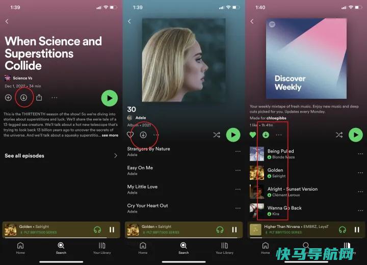 文章:《20个Spotify小贴士，让你的音乐流媒体脱颖而出》_配图9