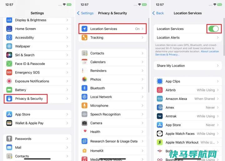 文章:《如何关闭定位服务并阻止iPhone应用程序跟踪你》_配图1