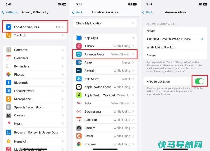 文章:《如何关闭定位服务并阻止iPhone应用程序跟踪你》_配图2