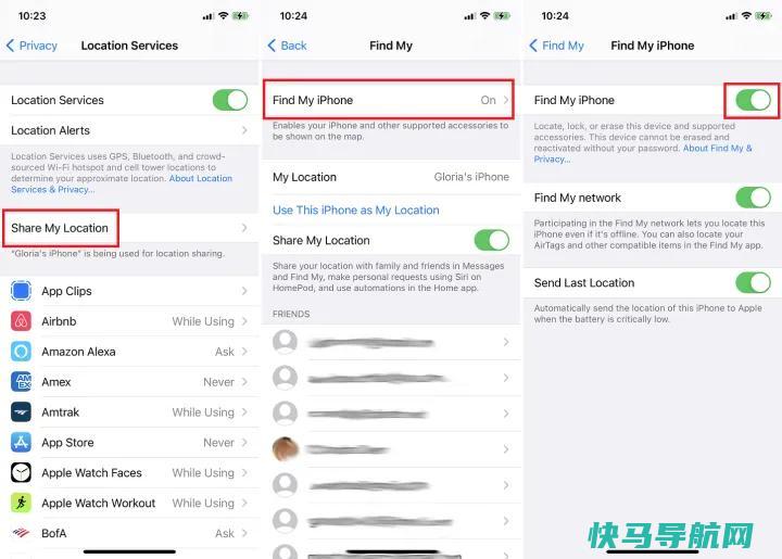 文章:《如何关闭定位服务并阻止iPhone应用程序跟踪你》_配图4