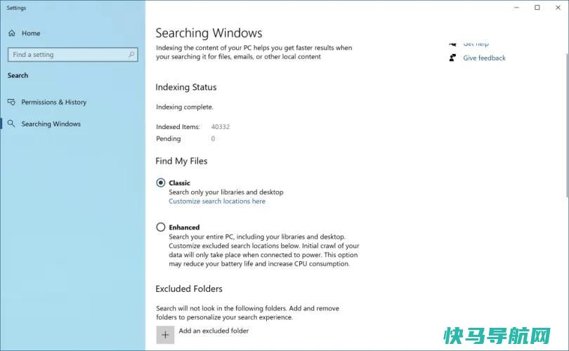 文章:《谁需要Windows 11？尝试这些隐藏的技巧，从Windows 10中获得更多》_配图3