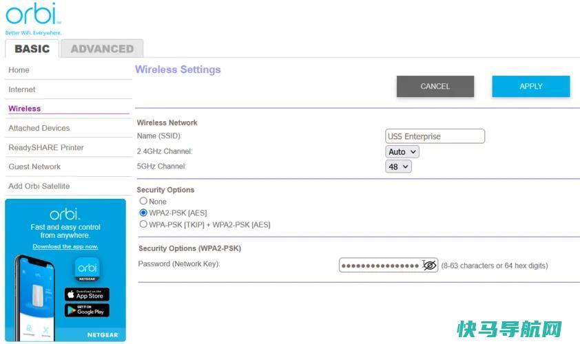 文章:《访问和更改您的Wi-Fi路由器设置》_配图8