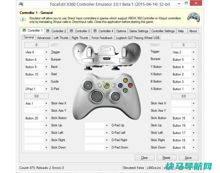 文章:《将任天堂Switch Pro控制器连接到PC》_配图6