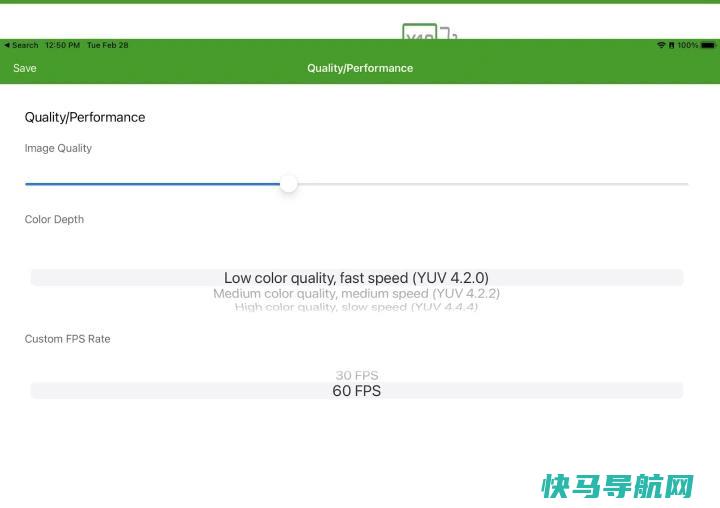 文章:《如何将一台旧平板变成第二台显示器》_配图3