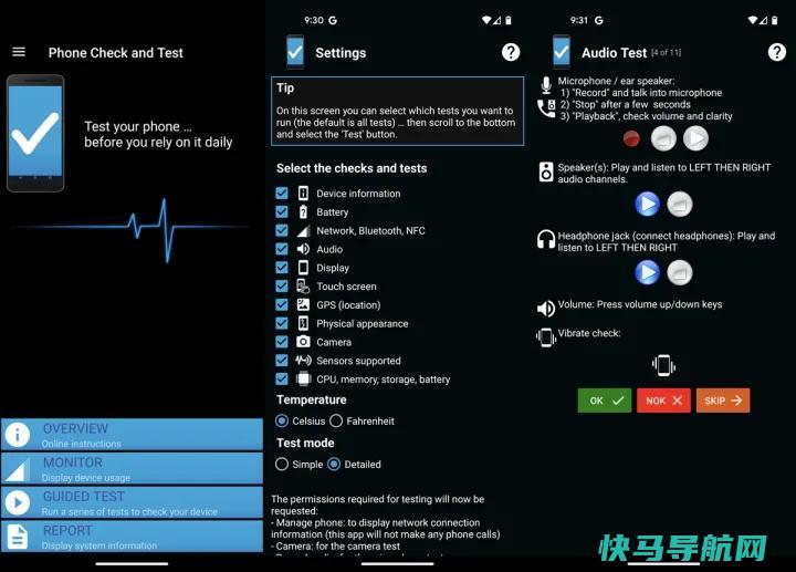 文章:《在iPhone或Android手机上运行诊断程序》_配图5