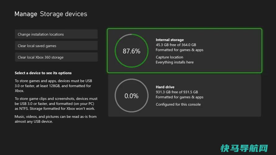 文章:《不要用完空间：升级您的Xbox系列X/S存储》_配图4