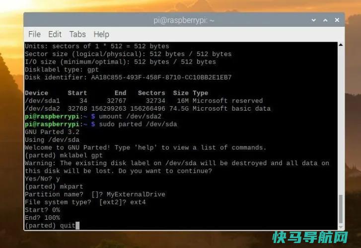 文章:《如何将Raspberry PI转变为用于全家文件共享的NAS》_配图5