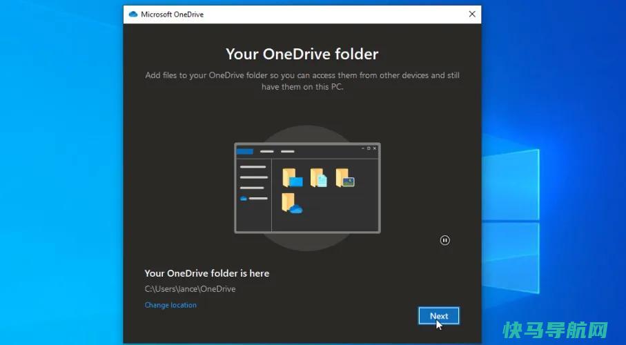 文章:《如何在Microsoft OneDrive中管理、同步和共享文件》_配图1