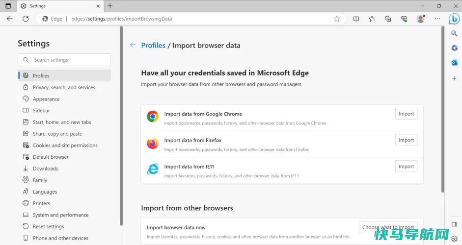 文章:《浏览器互换：如何从Google Chrome切换到rosoft Edge》_配图1