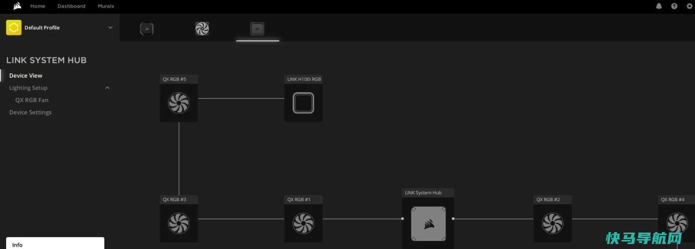 文章:《PC测试版本：Corsair的Icue Link削减了RGB冷却的布线》_配图34