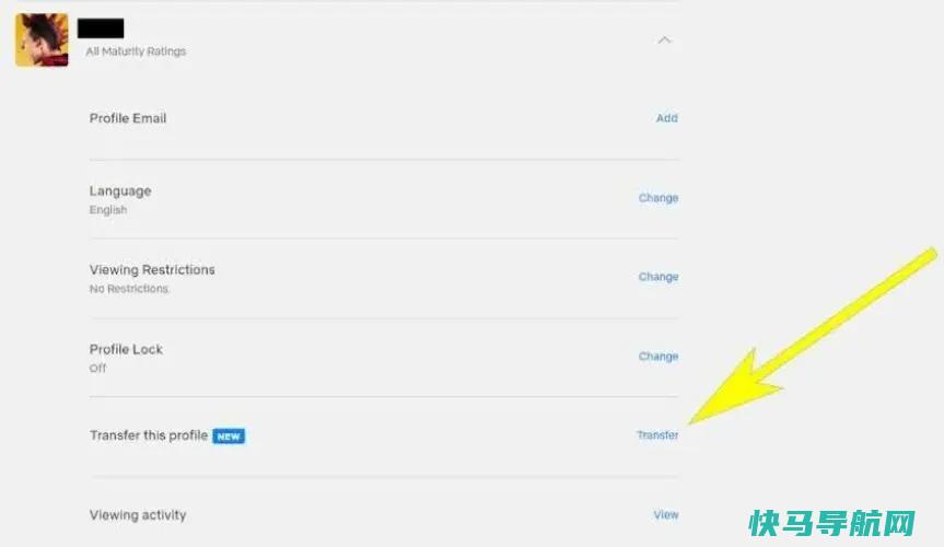 文章:《不要失去访问权限：如何将您的Netflix个人资料转移到新帐户》_配图2