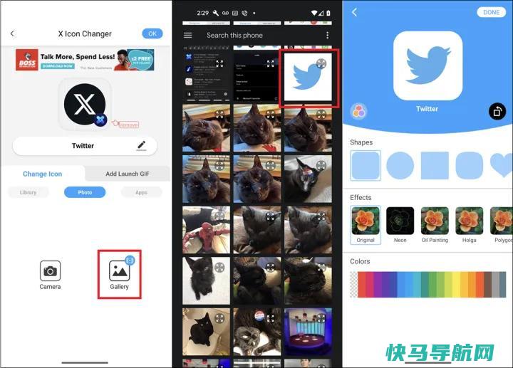 文章:《Flip Elon the Bird：如何将X应用程序图标重新变成Twitter的旧徽标》_配图11