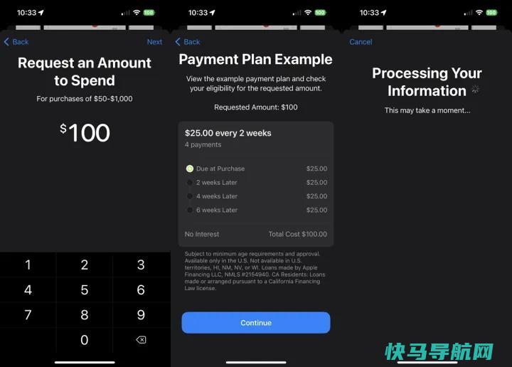 文章:《在以后使用Apple Pay分期付款》_配图3