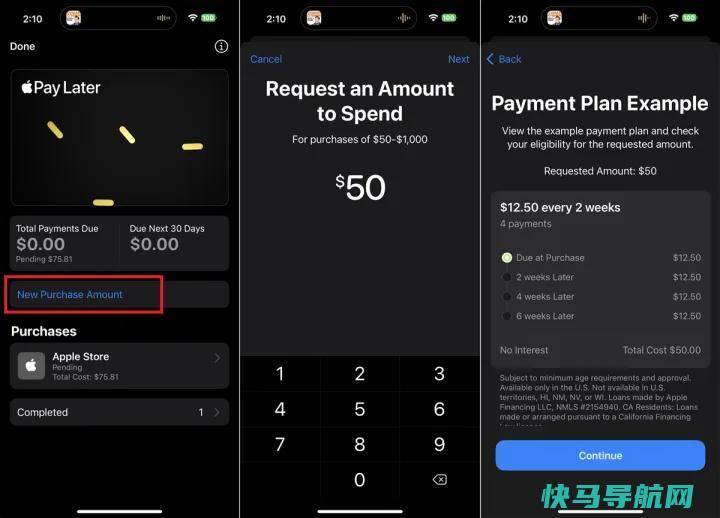 文章:《在以后使用Apple Pay分期付款》_配图10