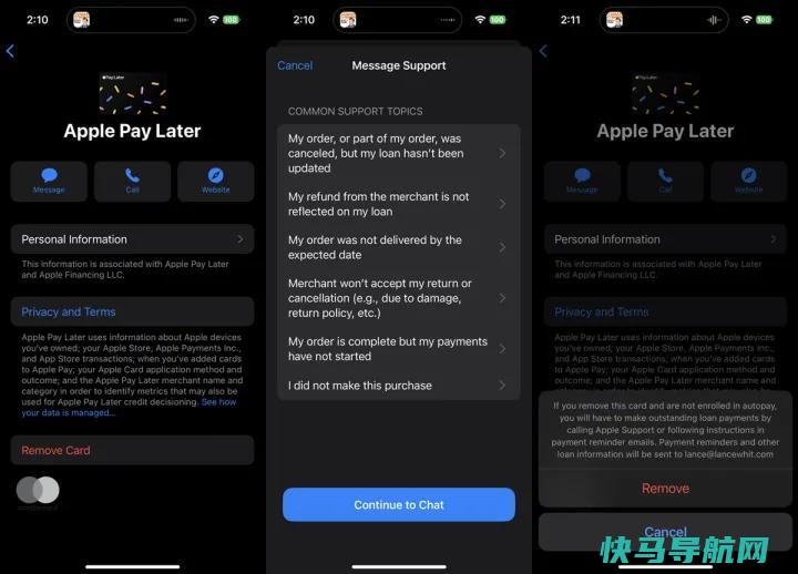 文章:《在以后使用Apple Pay分期付款》_配图11