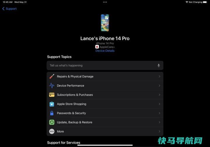 文章:《IPhone遇到麻烦了？如何获得苹果设备的技术支持》_配图2