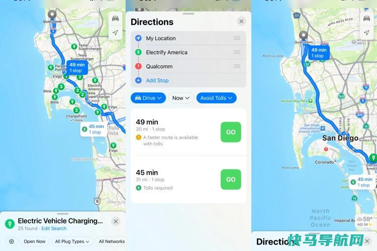 文章:《实时路线：使用Apple地图找到电动汽车充电站》_配图2