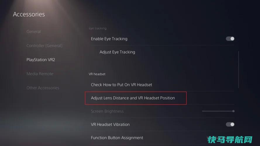 文章:《最大化PlayStation VR 2游戏会话的10个小贴士》_配图4