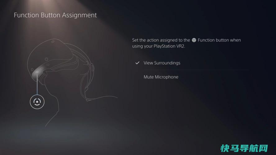 文章:《最大化PlayStation VR 2游戏会话的10个小贴士》_配图6