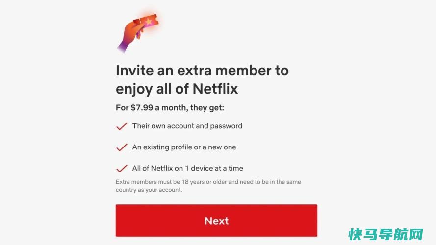 文章:《Netflix的19个小贴士，帮助你疯狂观看》_配图1