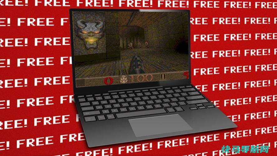 如何免费玩经典DOS游戏
