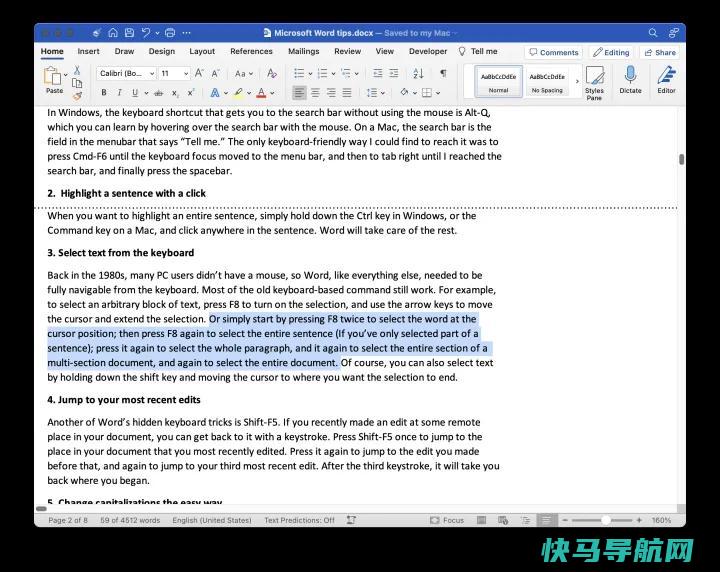 文章:《让您的生活更轻松的24个Microsoft Word小贴士》_配图3