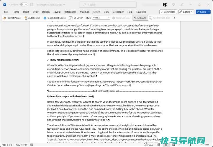 文章:《让您的生活更轻松的24个Microsoft Word小贴士》_配图6