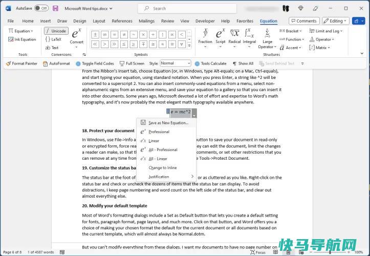 文章:《让您的生活更轻松的24个Microsoft Word小贴士》_配图14