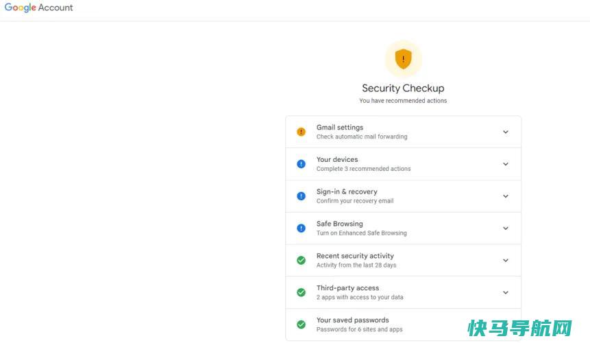文章:《安全胜过抱歉：如何对你的谷歌账户进行安全检查》_配图3