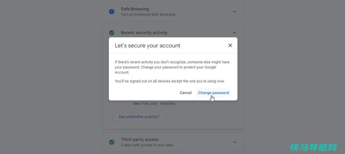 文章:《安全胜过抱歉：如何对你的谷歌账户进行安全检查》_配图7