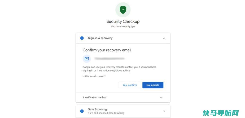 文章:《安全胜过抱歉：如何对你的谷歌账户进行安全检查》_配图8
