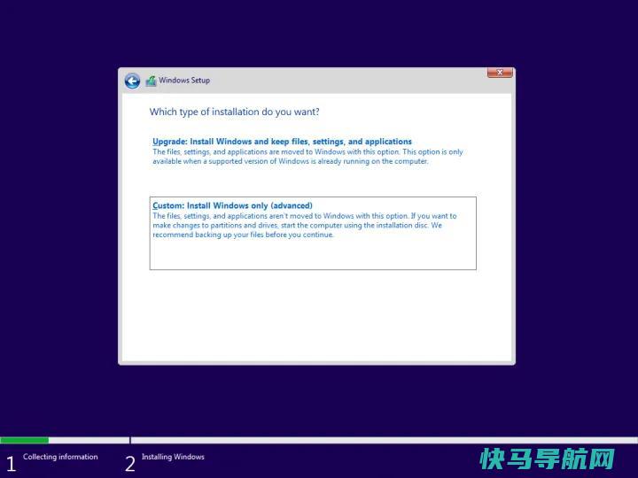 文章:《为什么不两者兼得呢？如何双启动Windows 10和Windows 11》_配图14