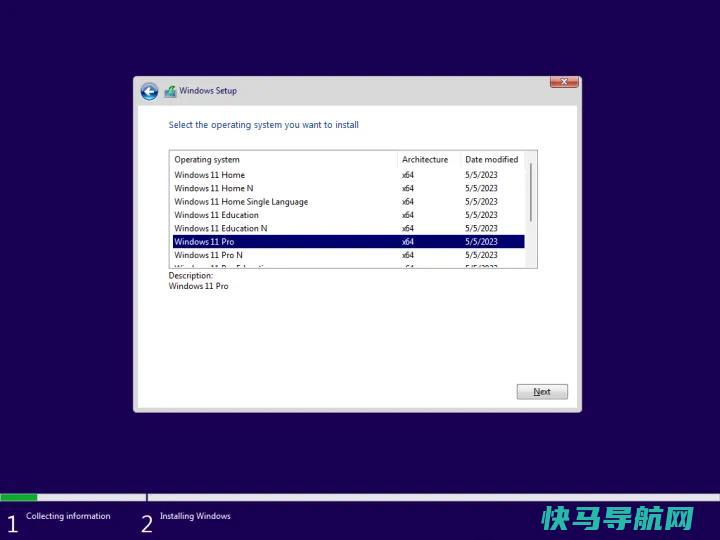 文章:《为什么不两者兼得呢？如何双启动Windows 10和Windows 11》_配图13