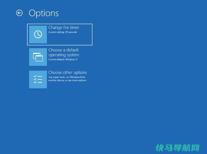 文章:《为什么不两者兼得呢？如何双启动Windows 10和Windows 11》_配图18