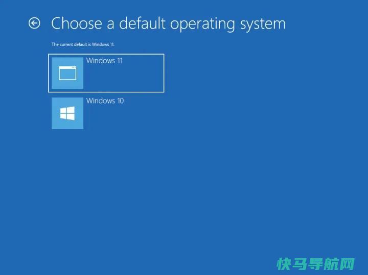 文章:《为什么不两者兼得呢？如何双启动Windows 10和Windows 11》_配图20