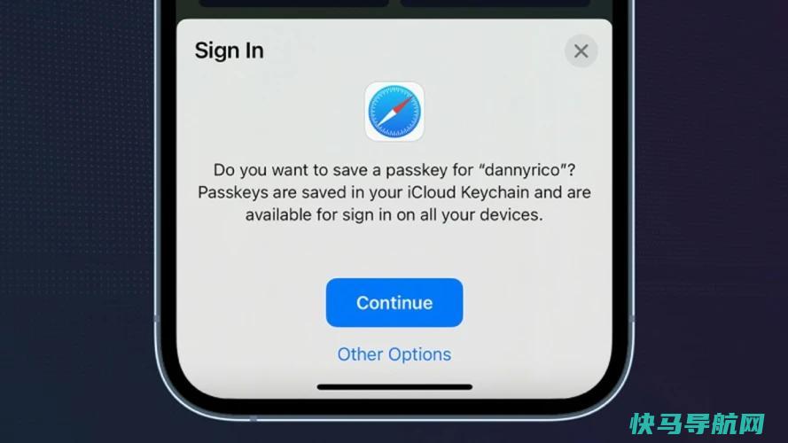 没有更多的密码：如何设置苹果的Passkey以方便登录