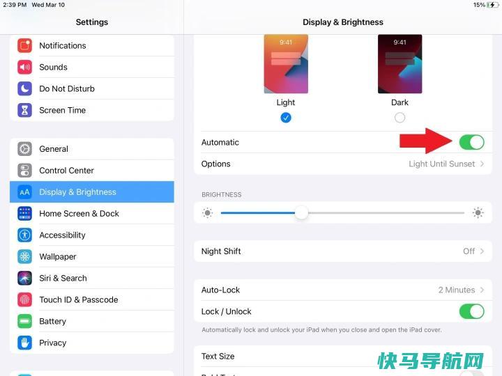 文章:《省去你的眼睛：在和iPad上启用黑暗模式》_配图3