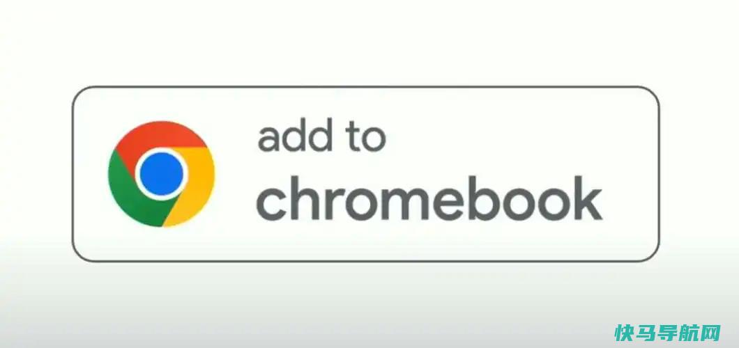 文章:《谷歌在其I/O主题演讲中没有提及的4项便捷Chromebook升级》_配图