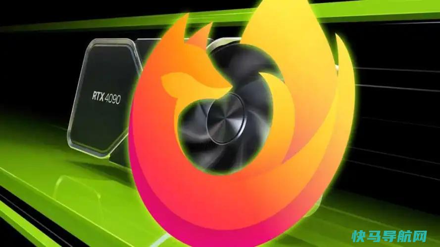 Nvidia出色的RTX视频超级分辨率登陆Firefox