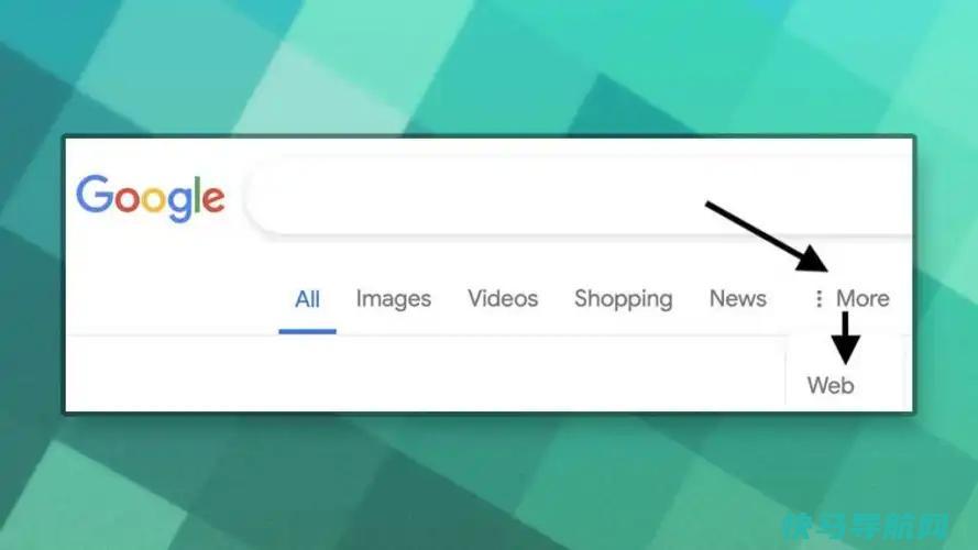 谷歌的新“Web”选项卡是搜索，没有所有额外的废品