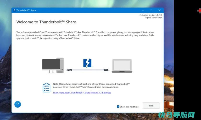 文章:《了解Thunderbolt Share，英特尔超高速运动鞋网替代品（及更多）》_配图5