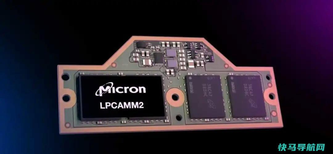 来认识一下LPCAMM2，它是未来快速高效的新型笔记本电脑内存