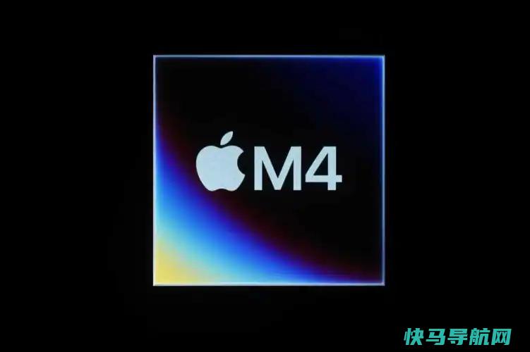 苹果在新款iPad Pro中首次亮相尖端M4处理器
