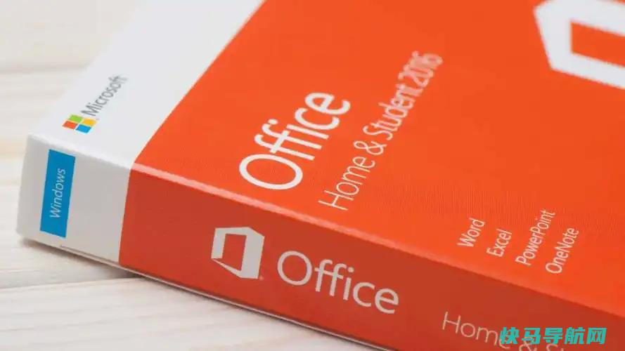 微软Office 2016和2019年确定了执行日期(而且很快就会到来)