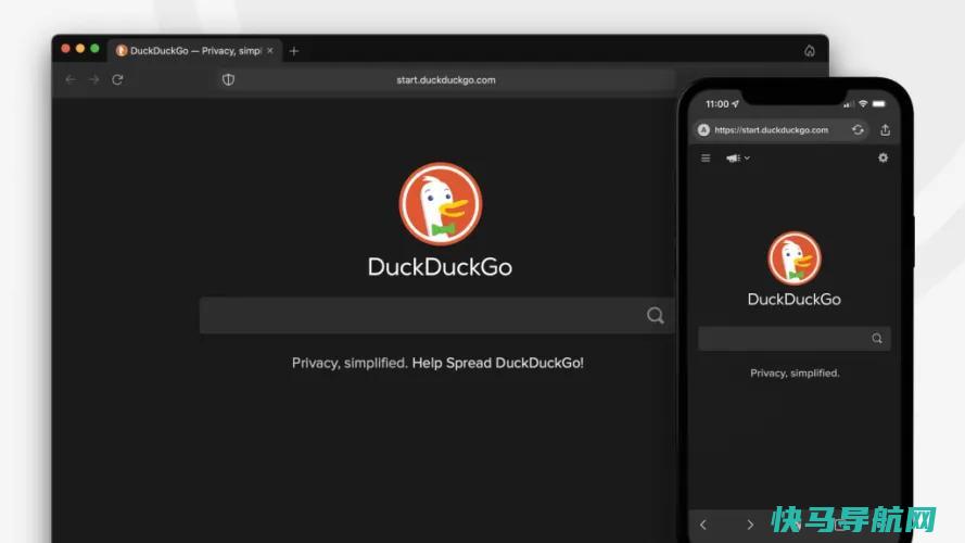 DuckDuckGo推出包含VPN的Privacy Pro捆绑包